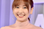新垣結衣、顔激変？ 新CMに「ショックなくらい変わってる」❓❓