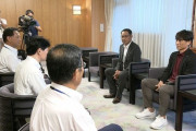 宮本恒靖会長が伊原木知事と新スタジアム建設などについて議論「地域に自分たちの誇りになるものが生まれる」【岡山】