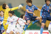 なでしこ、９-０でチャイニーズタイペイに勝利！　E-1サッカー選手権
