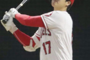 大谷翔平 14HR(メジャートップ)←すげえええええええええええええ
