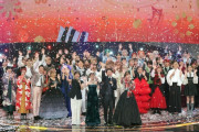 【悲報】NHKの紅白歌合戦、視聴率歴代ワースト2位…