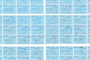 【乃木坂46】山崎怜奈 直筆POPが全国150の書店に！しかも全店違うコメント