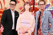 【芸能】本田翼　急性虫垂炎で入院していた　バラエティー初MCの初回収録を欠席　中居正広「久々に焦りました」