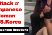 「日本人女性が韓国で襲われた」炎上事件に対する日本人の反応に、海外は？