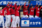 カープ開幕3連勝！佐々岡監督ごきげん?「上出来だし、本当に投打が噛み合っている♪」