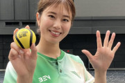 【悲報】稲村亜美所属チームのアジア杯代表権取り消し　規約を満たさず