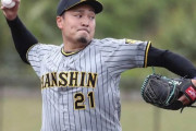 阪神・秋山「違和感なくいけたのは良かった」　今季初対外試合で2失点も、収穫を強調