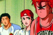 【衝撃】スラムダンクで気になる事があるんだけどさｗｗｗ