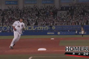 GIF画像　井上、昨年に並ぶ第24号ホームラン！ロッテ、千葉移転後シーズン最多本塁打更新！