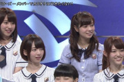 【元乃木坂】斉藤優里、今も昔もクソ可愛い・・・