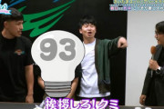 【日向坂46】ライブの関係者席に来てくれそうな有名人一覧がすごいw