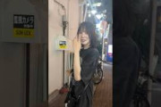守屋麗奈が足りない…ゾ！！！？ #櫻坂46