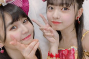 【SKE48】大谷悠妃と上村亜柚香はさいきょーです！【 #あゆうゆ 】