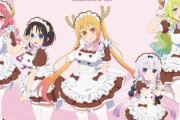 「小林さんちのメイドラゴンS」×「あっとほぉーむカフェ」のコラボレーションカフェが秋葉原本店にて開催！
