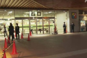 【速報】JR福島駅で男女2人が刃物で切りつけられ病院に搬送
