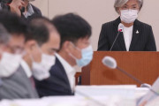 韓国外交官セクハラ問題、康京和長官「ニュージーランドには謝罪しない…長官の謝罪は国格に関わる問題」＝韓国の反応