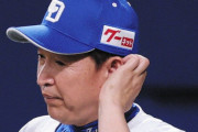 中日ドラゴンズの立浪監督について知っていること