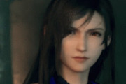 【朗報】FF7のティファさん、ゆっさゆさｗｗｗｗｗ