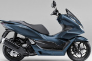 ホンダ、「PCX」「PCX160」のカラーバリエーションを変更し発売