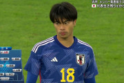 【疑問】日本代表の三苫薫さん、エクアドル戦で何がダメだったのか…