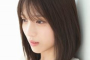 花宮初奈さん、薄幸の人妻感がすごいと話題に・・・