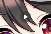 【ウマ娘】GIFで運試し！みなさんが引き当てたウマ娘はだれ？
