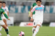 清水エスパルスがサガン鳥栖MF中原輝の獲得に動く　交渉は最終段階とスポニチ