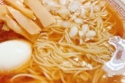 嫁が作った夕飯のラーメンに漂白剤の臭いがして