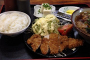 なんＪ民、この肉うどん付き豚カツ定食を100円で作れると言い張る