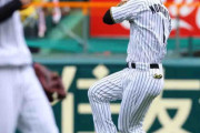 阪神・森下　初回魅せたバックホーム！村上救った俊足岡林の生還阻止「１打席目につながった」執念Ｖ撃