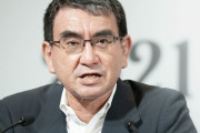 【パヨク悲報】河野防衛相、東京新聞に「爆笑した」