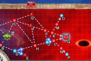【艦これ】欧州と鉄底は毎年行ってる感あるけど米本土近くには一回も行ったことないよね