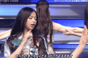 【乃木坂46】齋藤飛鳥「Mステ」で大エース様を見せつける・・・【gif】