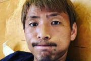 【不倫疑惑】木下優樹菜さんのインスタ縦読み騒動に新展開！サッカー選手の乾貴士さんも「ゆきな大好き」の縦読み投稿ｗｗｗｗ