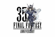 【期待】スクエニ、2023年3月期までに複数の新作タイトルを発売予定！『FFシリーズ』35周年に向けた動きも…？！