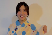 【動画】浴衣姿の早川聖来さん、驚異的な可愛さ・・・【乃木坂46】