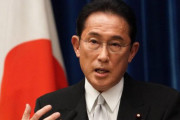 【朗報】岸田首相、ライドシェア解禁検討と表明