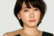 新垣結衣、『鎌倉殿の13人』で大河ドラマ初出演! “義時の初恋の人”八重役