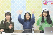 チーム8 天使配信ｷﾀ━━━━(ﾟ∀ﾟ)━━━━!!