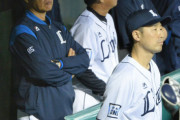 【悲報】 西武ライオンズのCS勝ち抜き、絶望