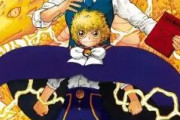 「金色のガッシュ！！２」語り｜衝撃的すぎる続編の幕開けと、大好きなキャラとの再会に毎回泣いてしまう件