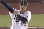 オリックス・山岡、ブカブカユニフォームで好投ｗｗｗｗ