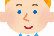【悲報】ワイ、白人コンプレックスやばい