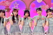 【日向坂46】みんな可愛すぎて気絶しそう