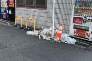 台湾メディア　日本でポイ捨て激増、「ごみ箱設置しない」はもはや限界に　3/3
