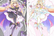 【名探偵プリキュア】キュアアルカナのバースデーグッズ、まさかの白黒2種類で争奪戦確定になるｗｗｗ