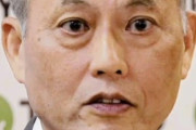 【政治】舛添要一氏　「高市首相に優れた側近はいないのか」→外交や安全保障に精通した優秀な官僚を側に置く必要がある