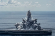 米海軍最新鋭空母「ジェラルド・R・フォード」が、3回目の爆破衝撃試験に成功！
