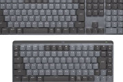 ロジクールキーボード「MX MECHANICAL」と「MX MECHANICAL MINI」発売