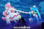 【動画】お前らが一番好きなプリキュアのOPとEDは何？